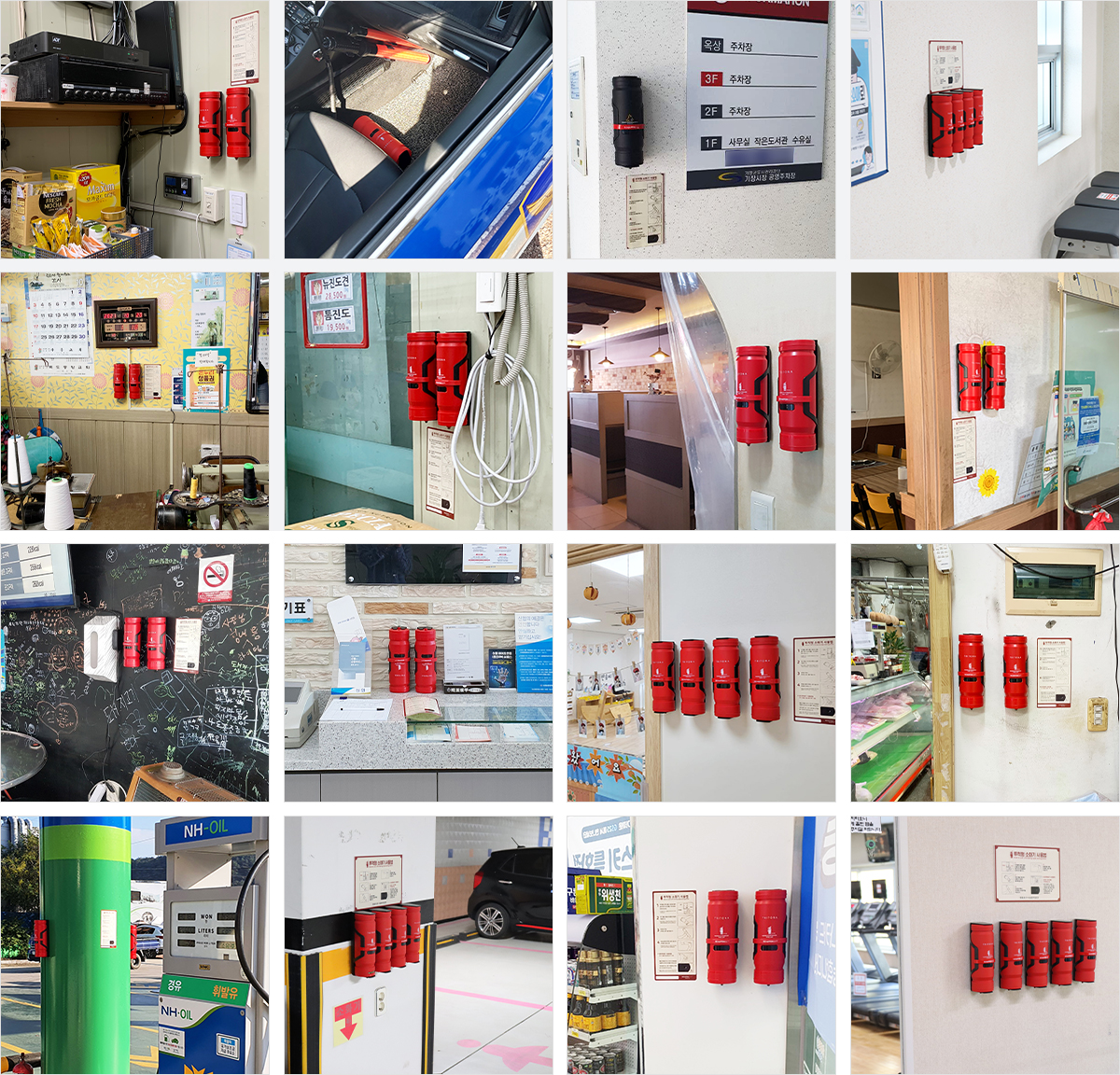 product images
